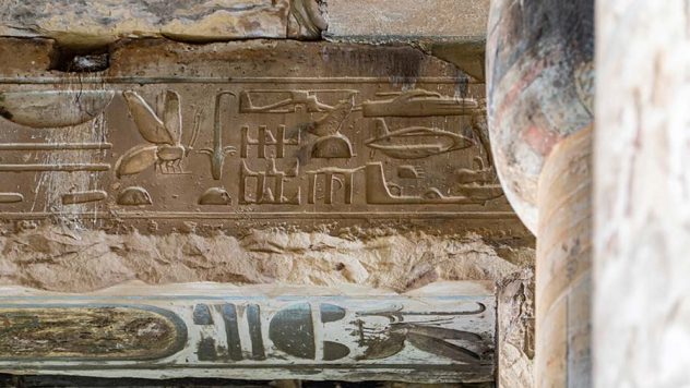 Abydos-carvings